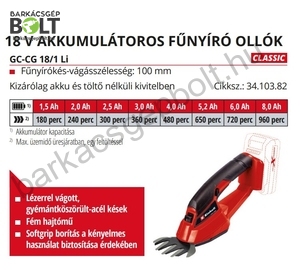 Einhell GC-CG 18/1 LI-Solo akkus fűnyíró olló (3410382)