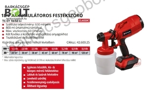 Einhell TC-SY 18/60 Li-Solo akkus festékszóró pisztoly (4260025)